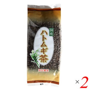 はとむぎ茶 はと麦茶 ノンカフェイン 国産ハトムギ茶（丸粒茶） 350g 2個セット 国定農産販売