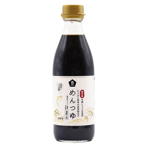 めんつゆ 国産 無添加 ムソー めんつゆ（国内産木桶しょうゆ使用） 360ml