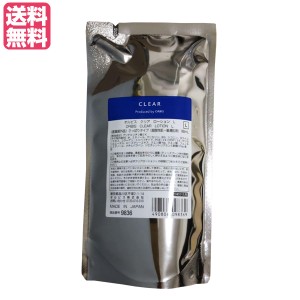オルビス クリアローション つめかえ用 180ml 医薬部外品 全2種 化粧水 詰め替え用 詰め替え化粧水 送料無料