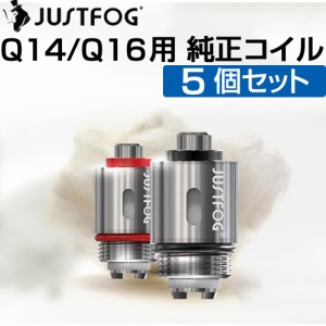 justfog コンパクト 14の通販｜au PAY マーケット