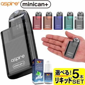 VAPE POD ASPIRE minican+ 電子タバコ ベイプ アスパイア ミニカン プラス ベイプ POD タイプ スターターキット 本体 持ち運び シーシャ 