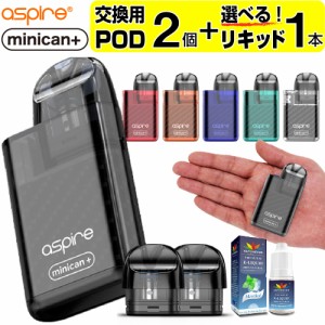 VAPE POD ASPIRE minican+ 電子タバコ ベイプ アスパイア ミニカン ベイプ POD タイプ スターターキット 本体 持ち運び シーシャ おすす