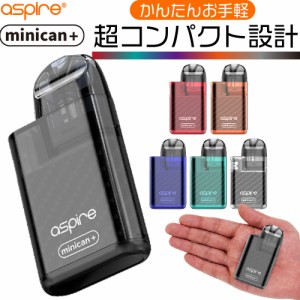 ASPIRE minican+ 電子タバコ ベイプ アスパイア ミニカン プラス ベイプ POD タイプ スターターキット 本体 持ち運び シーシャ おすすめ 