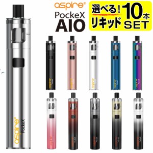 Aspire PockeX AIO 電子タバコ VAPE ベイプ アスパイア ポケックス スターターキット 持ち運び シーシャ オールインワン タイプ 本体 お