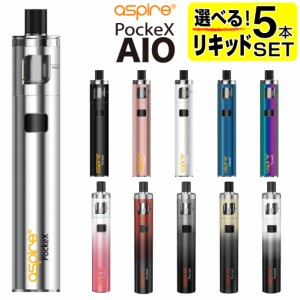 Aspire PockeX AIO 電子タバコ VAPE ベイプ アスパイア ポケックス スターターキット 持ち運び シーシャ オールインワン タイプ 本体 お