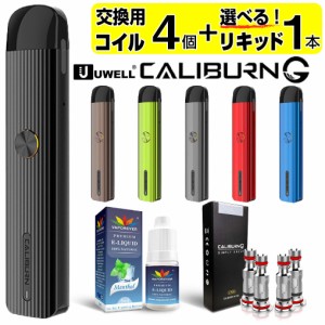 VAPE POD UWELL Caliburn G Pod Kit 電子タバコ ベイプ カリバーン G ジー POD タイプ スターターキット 持ち運び シーシャ UWELL 本体 