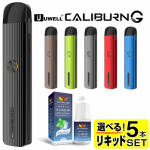 VAPE POD UWELL Caliburn G Pod Kit 電子タバコ ベイプ カリバーン G ジー POD タイプ スターターキット 持ち運び シーシャ UWELL 本体 