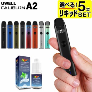 VAPE POD UWELL Caliburn A2 電子タバコ ベイプ カリバーン A2 ベイプ POD タイプ スターターキット 本体 おすすめ コンパクト スリム タ