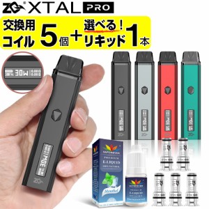 VAPE POD ZQ XTAL PRO 電子タバコ ベイプ ゼットキュー エクスタル プロ ベイプ POD タイプ スターターキット 本体 持ち運び シーシャ お