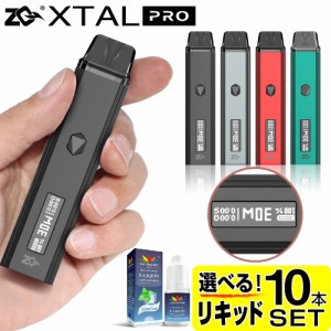 VAPE POD ZQ XTAL PRO 電子タバコ ベイプ ゼットキュー エクスタル プロ ベイプ POD タイプ スターターキット 本体 持ち運び シーシャ お