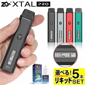 VAPE POD ZQ XTAL PRO 電子タバコ ベイプ ゼットキュー エクスタル プロ ベイプ POD タイプ スターターキット 本体 持ち運び シーシャ お