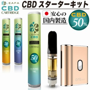 CBD リキッド ベイプ セット 高濃度 50% カートリッジ ヴェポライザー アトマイザー CBD ワックス OG KUSH メンソール カンナビス 510 規