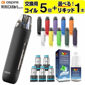 電子タバコ タール ニコチン0 VAPE ベイプ 電子タバコ 使い捨て シーシャ 持ち運び スターターキット 本体 ASPIRE minican 3 Pro 持ち運