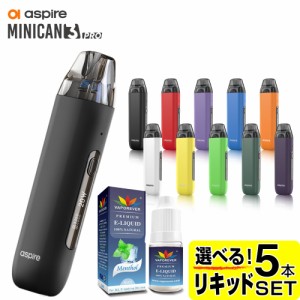 電子タバコ タール ニコチン0 VAPE ベイプ 電子タバコ 使い捨て シーシャ 持ち運び スターターキット 本体 ASPIRE minican 3 Pro 持ち運