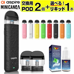 電子タバコ タール ニコチン0 VAPE ベイプ 電子タバコ 使い捨て シーシャ 持ち運び スターターキット 本体 ASPIRE minican 4 持ち運びシ