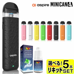 電子タバコ タール ニコチン0 VAPE ベイプ 電子タバコ 使い捨て シーシャ 持ち運び スターターキット 本体 ASPIRE minican 4 持ち運びシ