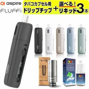 新しい 電子 タバコの通販｜au PAY マーケット