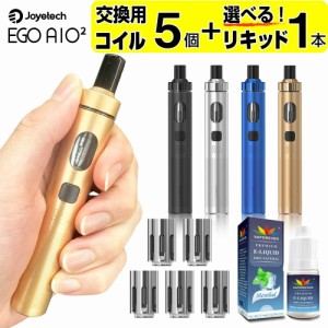 Joyetech eGo AIO 2 電子タバコ 本体 VAPE ベイプ スターターキット 電子タバコ タール ニコチン0 持ち運び シーシャ おすすめ コンパク