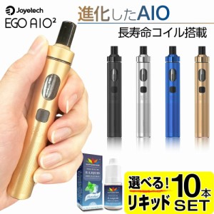 Joyetech eGo AIO 2 電子タバコ 本体 VAPE ベイプ スターターキット 電子タバコ タール ニコチン0 持ち運び シーシャ おすすめ コンパク