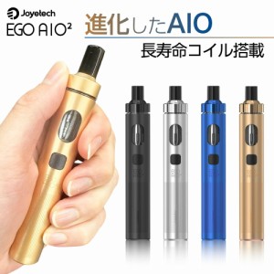 Joyetech eGo AIO 2 電子タバコ 本体 VAPE ベイプ スターターキット 電子タバコ タール ニコチン0 持ち運び シーシャ おすすめ コンパク