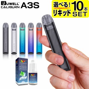 電子タバコ ベイプ VAPE POD スターターキット 本体 電子タバコ タール ニコチン0 UWELL Caliburn A3S ポッド 水蒸気 電子 シーシャ 持ち