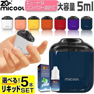 電子タバコ ベイプ ZQ micool ベイプ POD ミクール VAPE POD タイプ スターターキット 電子タバコ 本体 持ち運び シーシャ おすすめ コン