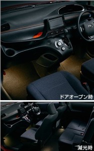 トヨタ純正　インテリアイルミネーション [2モードタイプ]　シエンタ 170系