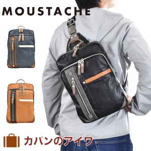 MOUSTACHE ムスタッシュ ボディバッグ A4 メンズ レディース ボディバック ショルダーバッグ ショルダーバック 斜めがけ 斜め掛け タブレ