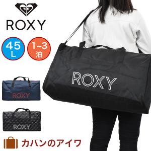 ボストン バッグ 修学 旅行 女子の通販 Au Pay マーケット