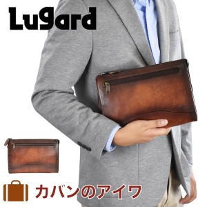 青木鞄 セカンドバッグ バッグ メンズ ラガード Lugard G3 本革 Lサイズ クラッチバッグ セカンドバック ハンドバッグ クラッチバック ブ