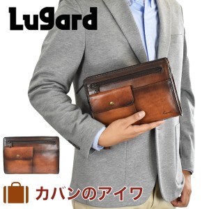 青木鞄 セカンドバッグ バッグ メンズ ラガード Lugard G3 本革 クラッチバッグ セカンドバック ハンドバッグ クラッチバック ブランド 