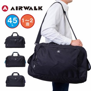  AIR WALK エアウォーク ボストンバッグ 45L メンズ レディース 1泊 2泊 ボストンバック ボストン 修学旅行 林間学校 男子 女子 軽量 軽