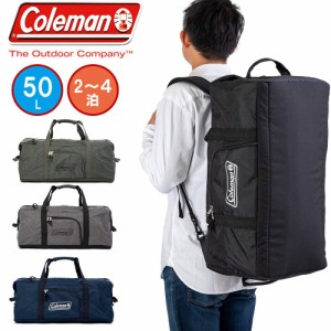 コールマン ボストンバッグ Coleman 50L メンズ レディース 大容量 2泊 3泊 4泊 ボストンバック ボストン ボストンリュック 修学旅行 林