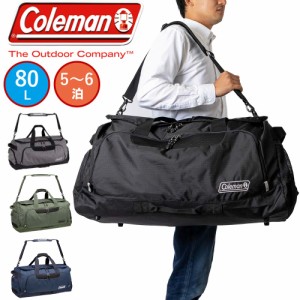 コールマン ボストンバッグ Coleman 80L メンズ レディース 大容量 5泊 6泊 ボストンバック ボストン 旅行 海外 遠征 合宿 キャンプ 人気