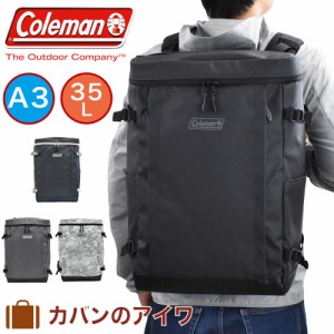 コールマン リュック Coleman 35L SHIELD35 バックパック メンズ レディース 中学生 高校生 大学生 男子 女子 通学リュック スポーツリュ