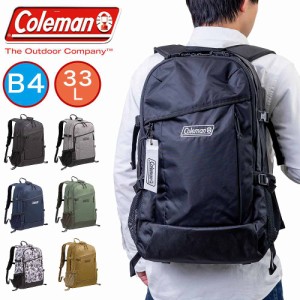 コールマン リュック Coleman 33L WALKER33 B4 リュックサック バックパック メンズ レディース 中学生 高校生 大学生 男子 女子 大人 通