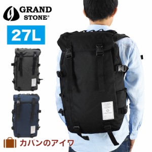 GRAND STONE グランドストーン フォース かぶせ型リュックサック 27Lリュック リュックサック リックサック デイパックリュック デイバッ