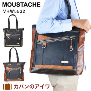 MOUSTACHE ムスタッシュ トートバッグ VHW5532 メンズ レディース トート トートバック 肩掛けバッグ HARVEST ハーヴェスト ハーベスト 