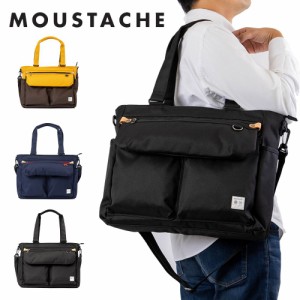 ムスタッシュ トートバッグ MOUSTACHE ショルダーバッグ 2WAY 大容量 大きめ メンズ レディース 斜めがけ 斜め掛け ブランド 軽量 かっこ