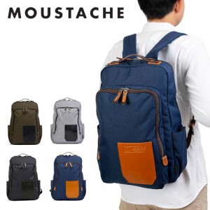 MOUSTACHE リュック ムスタッシュ メンズ レディース A4 リュックサック リックサック バッグ 通勤 通学 おしゃれ 人気 大人 大学生 社会