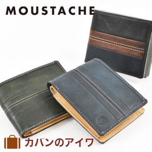 ムスタッシュ moustache 財布 二つ折り メンズ レディース 二つ折り財布 本革 革 レザー 2つ折り 2つ折り財布 ウォレット 彼氏 折りたた