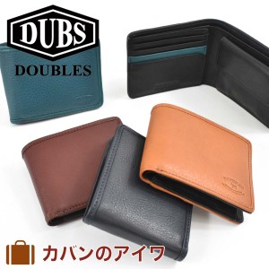 DOUBLES ダブルス 財布 二つ折り メンズ レディース 二つ折り財布 本革 革 レザー 2つ折り 2つ折り財布 ウォレット 彼氏 折りたたみ ギフ