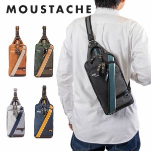 MOUSTACHE ボディバッグ ムスタッシュ メンズ レディース ワンショルダーバッグ ショルダーバック ボディバック 斜めがけ 斜め掛け おし