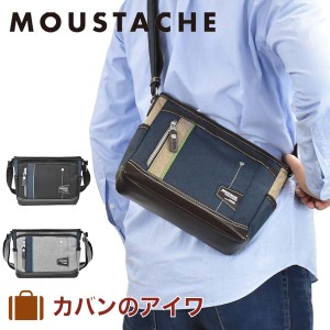 MOUSTACHE ムスタッシュ ショルダーバッグ メンズ レディース ショルダー ショルダーバック 斜めがけバッグ 斜め掛けバッグ バッグ バッ