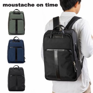 moustache リュックの通販｜au PAY マーケット