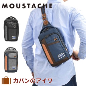 ムスタッシュ ボディバッグ MOUSTACHE ウエストポーチ ショルダーバッグ メンズ レディース ボディ ショルダーバック ボディバック ブラ