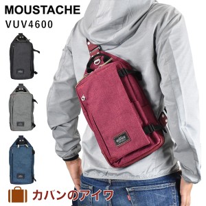 MOUSTACHE ムスタッシュ ボディバッグ VUV4600 メンズ レディース ワンショルダー ショルダー ショルダーバック ショルダーバッグ HARVES