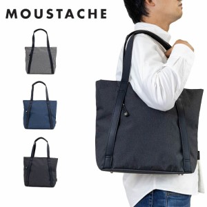 MOUSTACHE ムスタッシュ トートバッグ  A4サイズ メンズ レディース トート トートバック 肩掛けカバン 通勤 通学 おしゃれ 人気 バッグ 