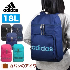 adidas アディダス ボックス型リュックサック 18l 18リットル バッグパック 中学生 高校生リュック リュックサック ボックスリュック デ