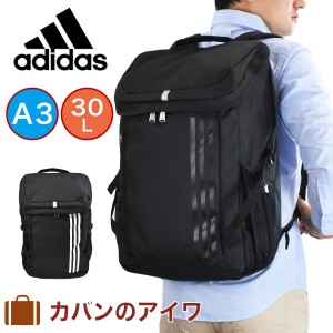 アディダス リュック adidas 30L A3 ボックス型 バックパック リュックサック ボックスリュック デイバッグ バッグパック スポーツリュッ